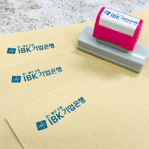 취급주의 대형도장 자동 택배 만년도장제작 박스 스탬프 5378 핑크 일반... 실사용 후기 | 효과 있을까? - 상품 이미지 4