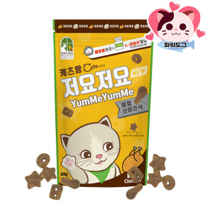 캐츠랑 저요저요 참치 60g 캣츠랑 고양이이빨과자 치석제거 간식 솔직 후기 | 실제 사용자 리뷰 총정리 - 상품 이미지 2