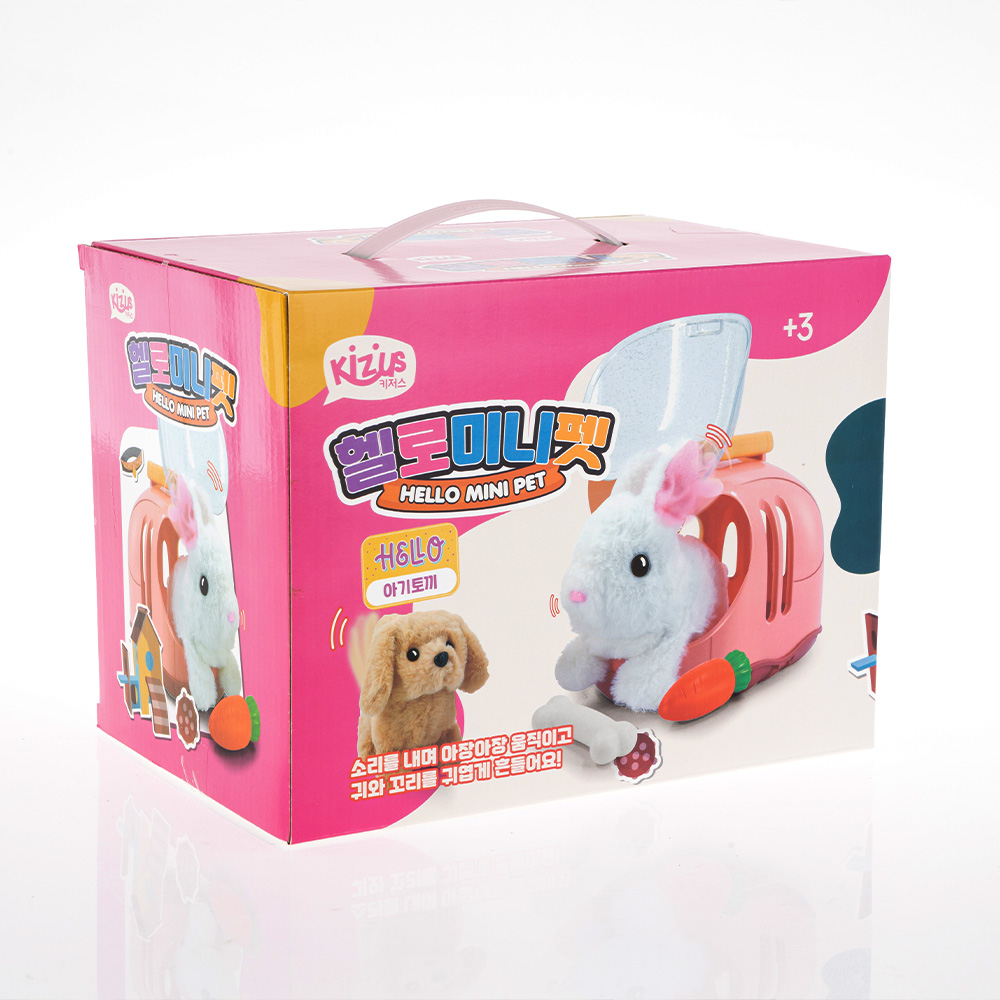 키저스 움직이는 애착인형 헬로미니펫 7종세트 아기 토끼 키우기 국민 장난감 선물