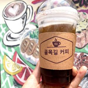 컵홀더스탬프 대형 속건 의류 카페 박스 로고 만년 스탬프 SCUP (S0... 실사용 후기 | 효과 있을까? - 상품 이미지 2