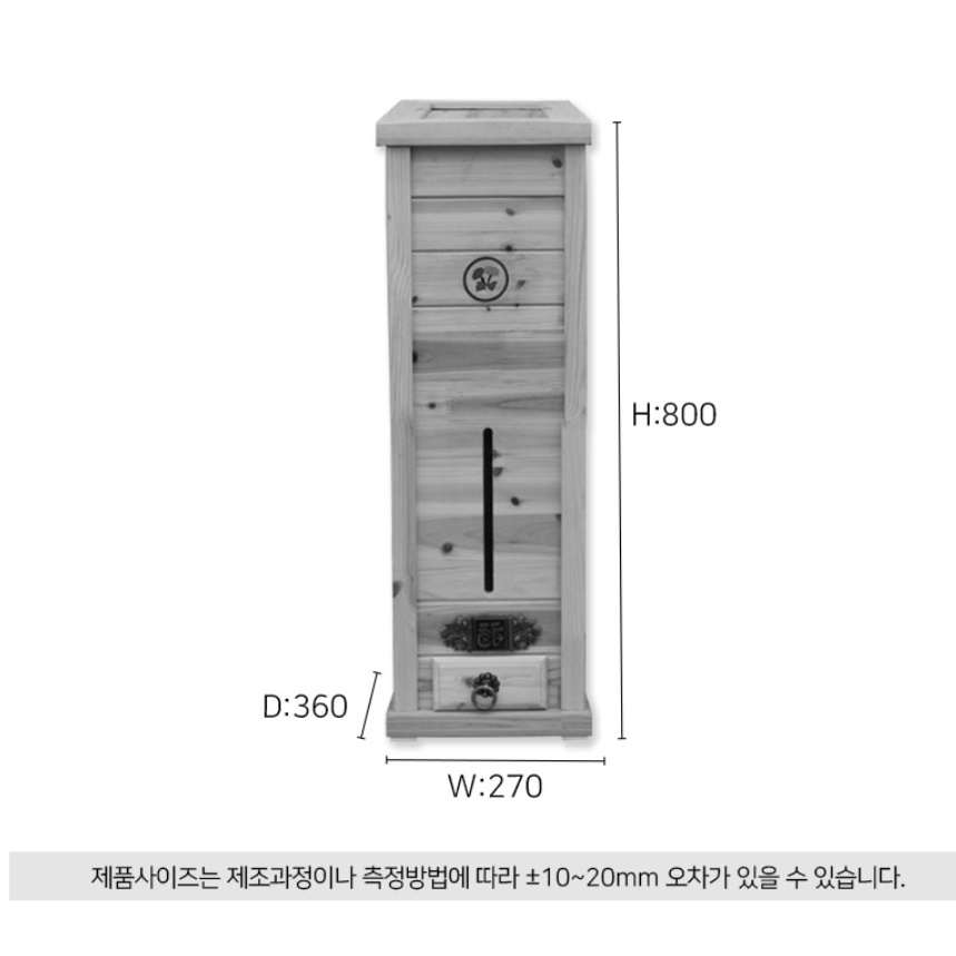 편백나무쌀통 40kg 원목쌀통 쌀뒤주 대형 쌀통 - 상세 이미지 3