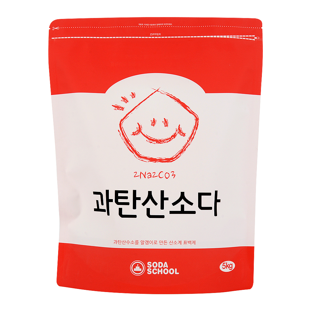 세탁세제 W세트 / 과탄산소다5kg+워싱소다3kg : 엘앤에스샵