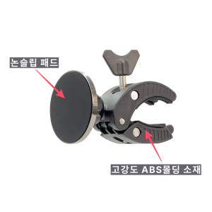 만능 집게형 맥세이프 삼각대 마운트 (자석 홀더 거치대) 개봉기 | 실사용 후기 - 상품 이미지 3