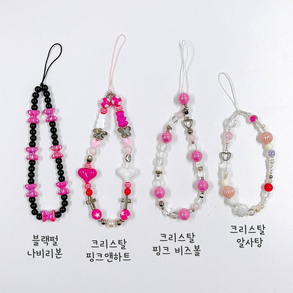 펄스타일 폰스트랩 핸드폰줄 비즈 핑거 아이폰 스트랩 - 상세 이미지 4