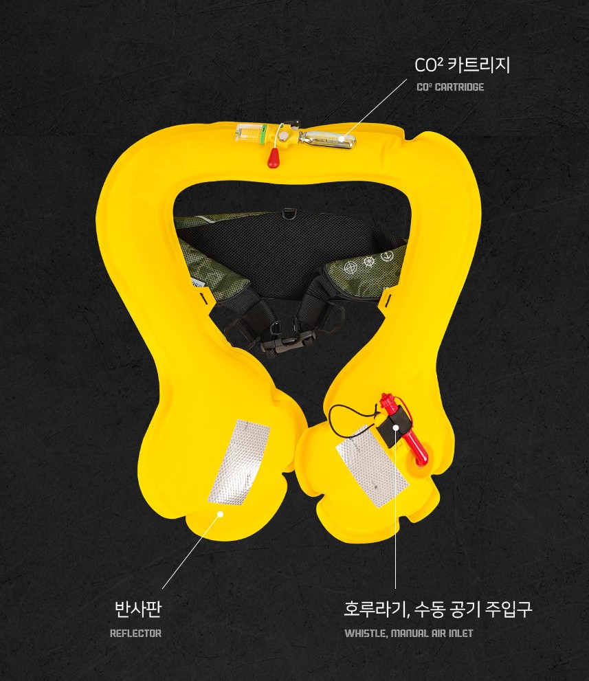 카즈미 트랙스프로 허리벨트형 (카모) 구명조끼 팽창식 해양수산부 승인 낚시조끼 이미지 7