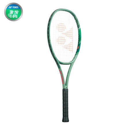 요넥스 퍼셉트 97H 테니스라켓 2023 G2 330g PERCEPT 무료스트링 작업