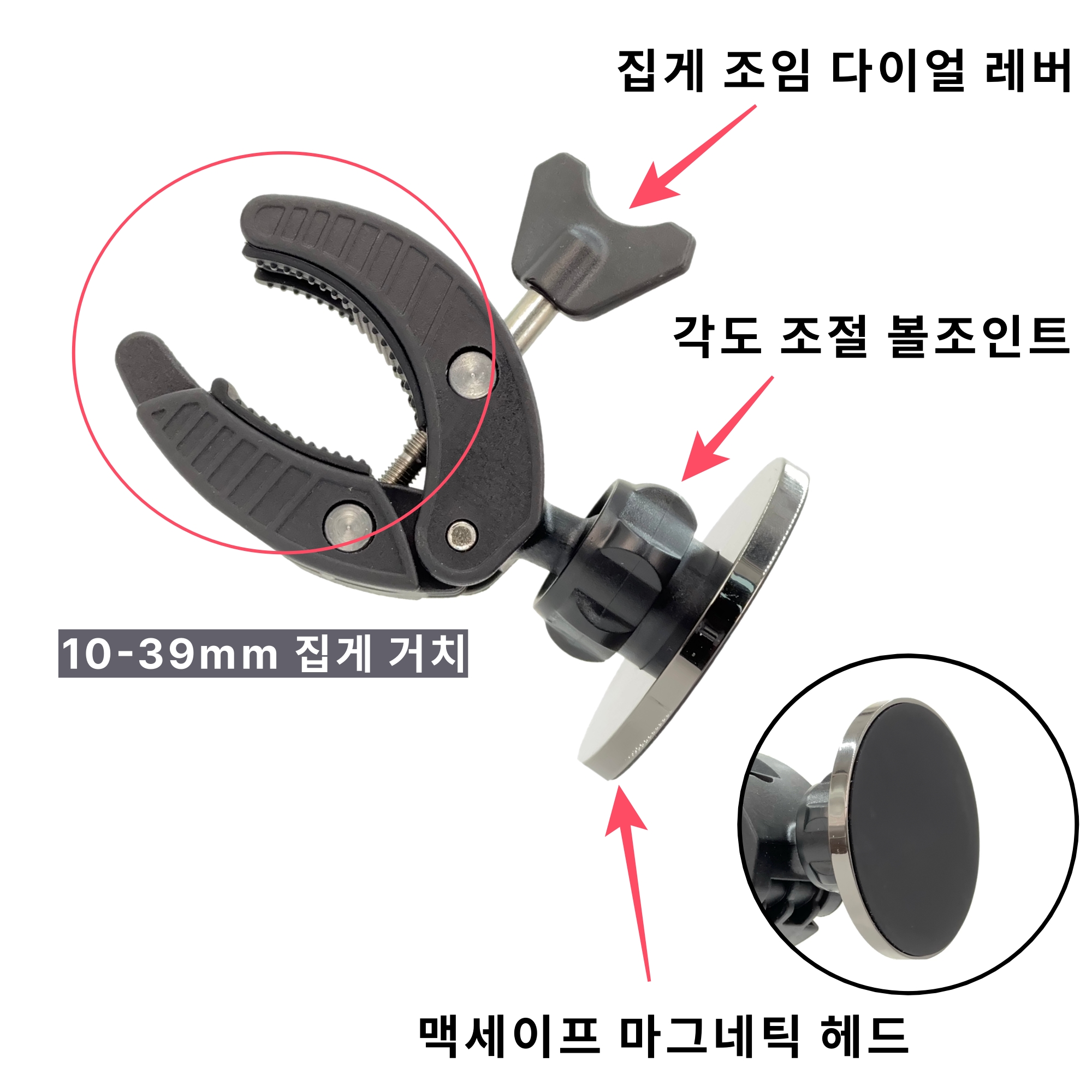 맥세이프 삼각대 마운트 추천 활용법과 실사용 후기