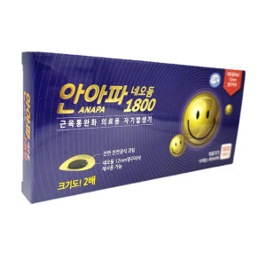 신신파스 쿨 신신파프 붙이는파스 외용 진통 근육통 아렉스 공효진 소염제 ... 실사용 후기 | 효과 있을까? - 상품 이미지 4