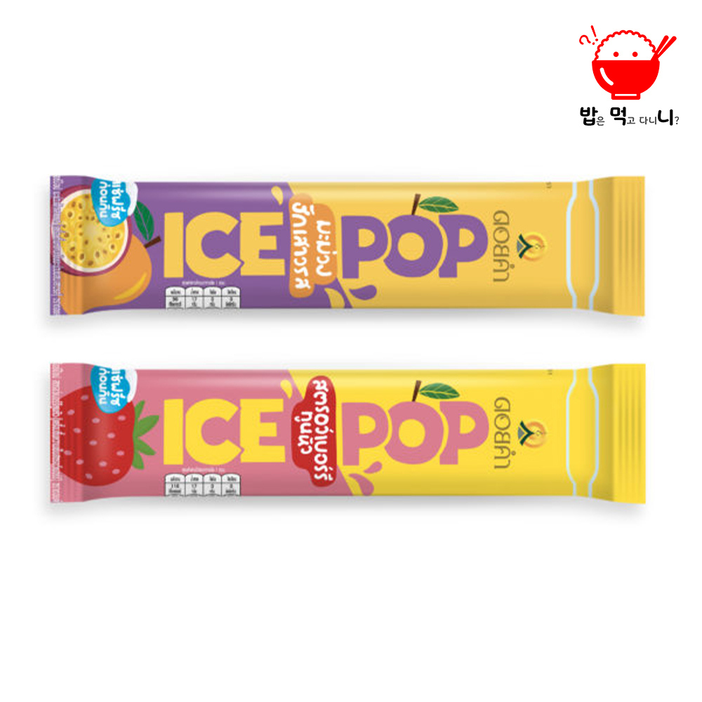얼려먹는 아이스크림 아이들간식 아이스캔디 천연과즙 태국 아이스팝 딸기맛 + 망고맛 - 상세 이미지 2