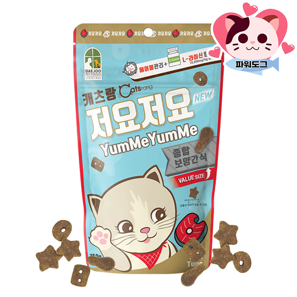 리뷰 분석 이미지 2