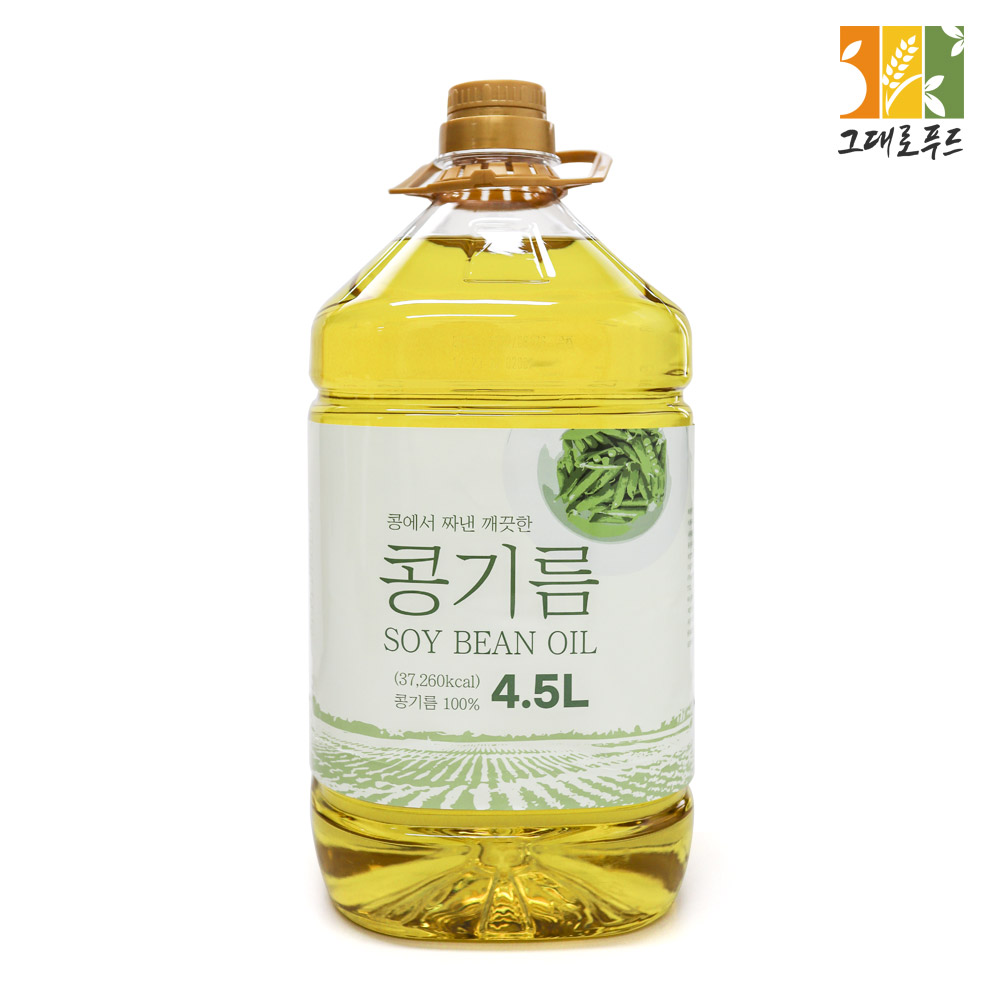 대두유 4.5L 콩기름100% 식용유 업소용 대용량 - 메인 이미지