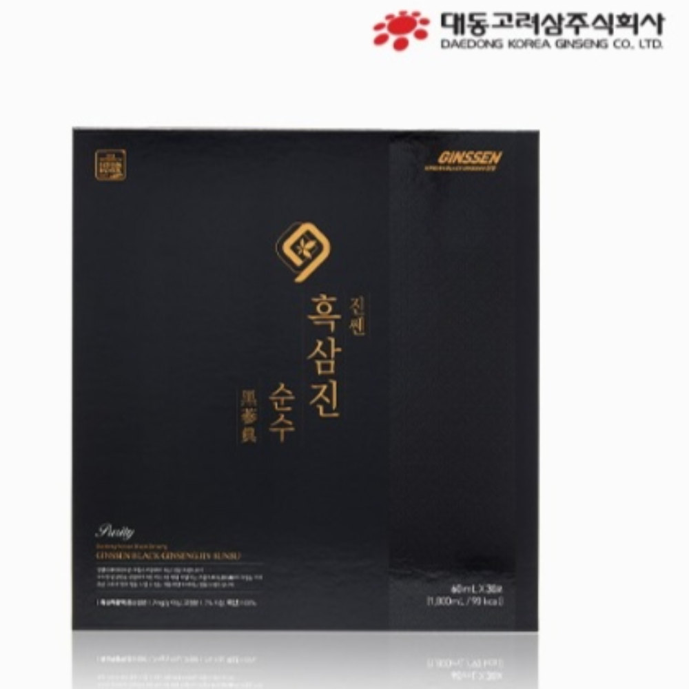 대동고려삼 구증구포 흑삼 추출액 100% 60ml x30포 x2박스 국산 6년근 흑삼진액 제품 이미지
