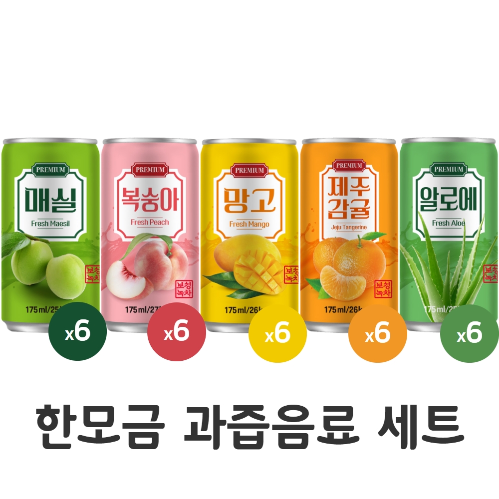 한모금 과즙 다인 알로에 복숭아 매실 제주감귤 망고 175ml 30캔 미니 캔음료 음료수 - 상세 이미지 2