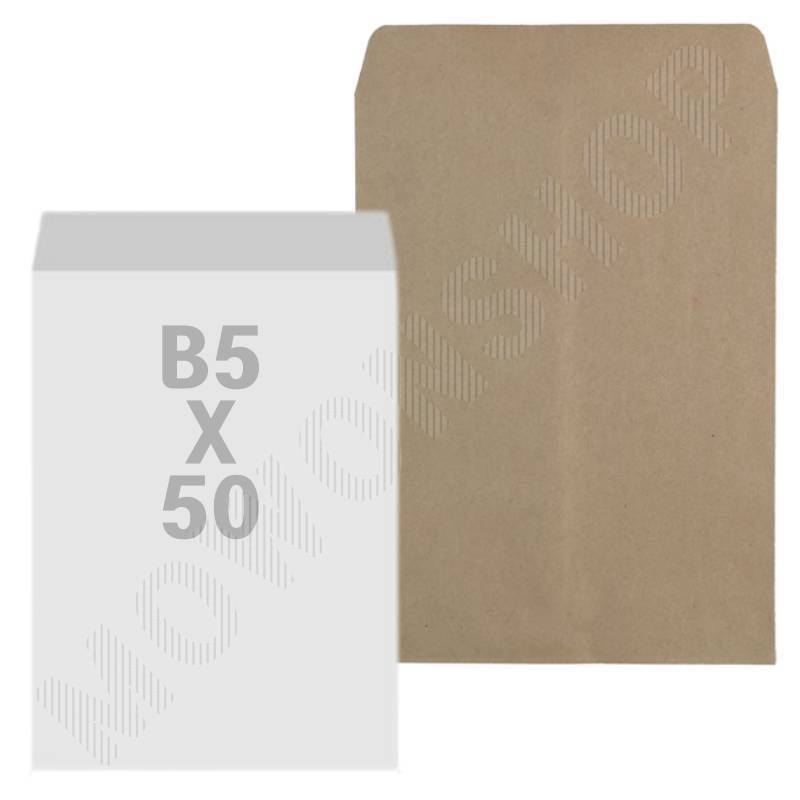 서류 대봉투 무지 크라프트 회사 종이 서류 봉투 B5 50매입 - 상품 이미지