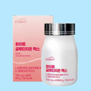글루타치온 알약 세라마이드 피쉬콜라겐 먹는엘라스틴 2개월분 맛있게 먹은 솔직 후기 - 상품 이미지 1