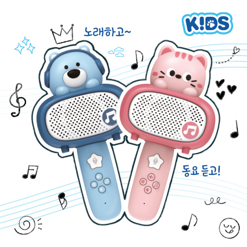 키즈 애니멀 씽씽 마이크(블루투스/어린이 청력 보호) - 메인 이미지