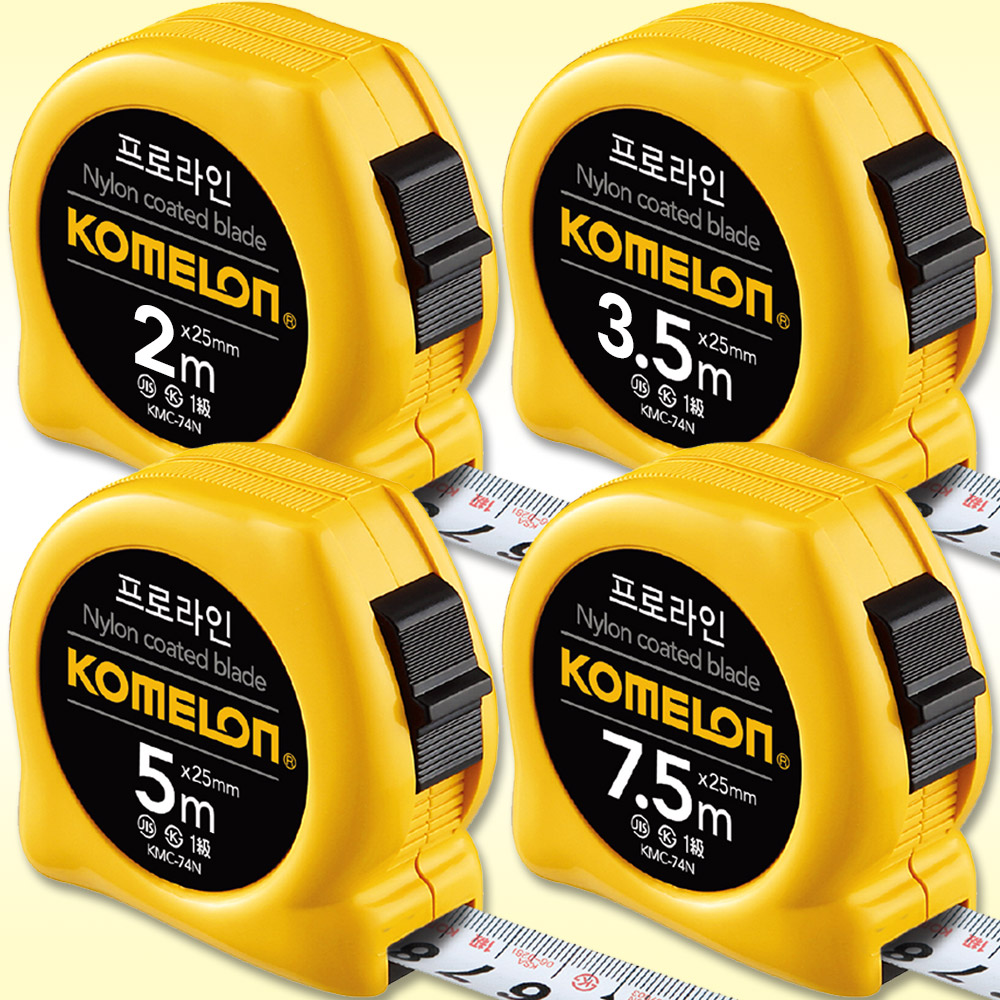 코메론 파워 테이프 줄자 프로라인 노랑 KMC-74N(2m) - 상세 이미지 2