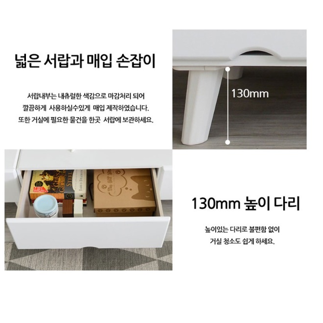 아파트 거실장 TV 진열장 75인치 티비 장 와이드 거실장 다이 - 상세 이미지 2