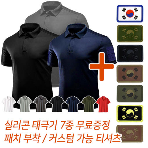 thumbnail-6