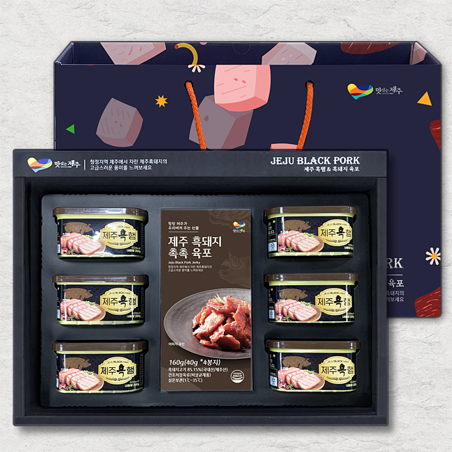 제주 흑돼지 햄 선물세트 육포 흑햄 명절선물 돼지고기 90% 1.36kg, 1개 - 메인 이미지