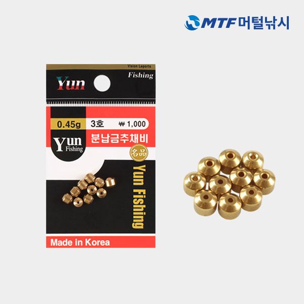 윤피싱 분납금추 민물 채비 낚시추 봉돌 - 상세 이미지 2