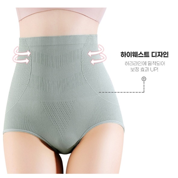 아랫배팬티 하이웨스트속옷 밑위긴팬티 바디쉐이핑팬티 이미지 3