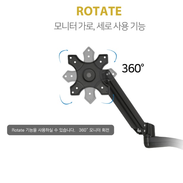 트리플 모니터 거치대 3대 3개 대형 듀얼 트리플 모니터 암 - 상세 이미지 3