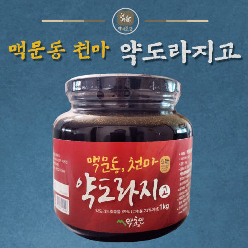 thumbnail-8