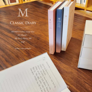 뮤니드 It diary 1년 일기장 실사용 후기 | 효과 있을까? - 상품 이미지 1