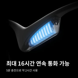 샥즈 오픈컴2 C120 UC C타입 2025 Upgrade 어댑터 포함 ... 개봉기 | 실사용 후기 - 상품 이미지 2