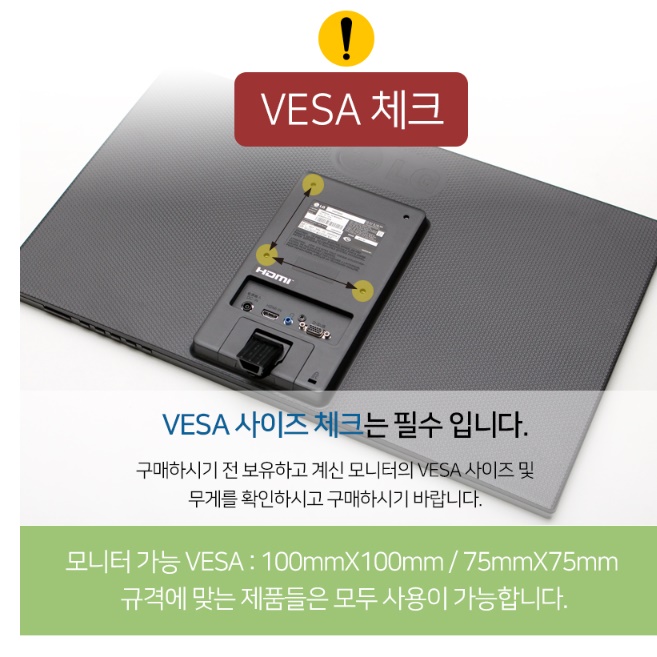 트리플 모니터 거치대 3대 3개 대형 듀얼 트리플 모니터 암 - 상세 이미지 2