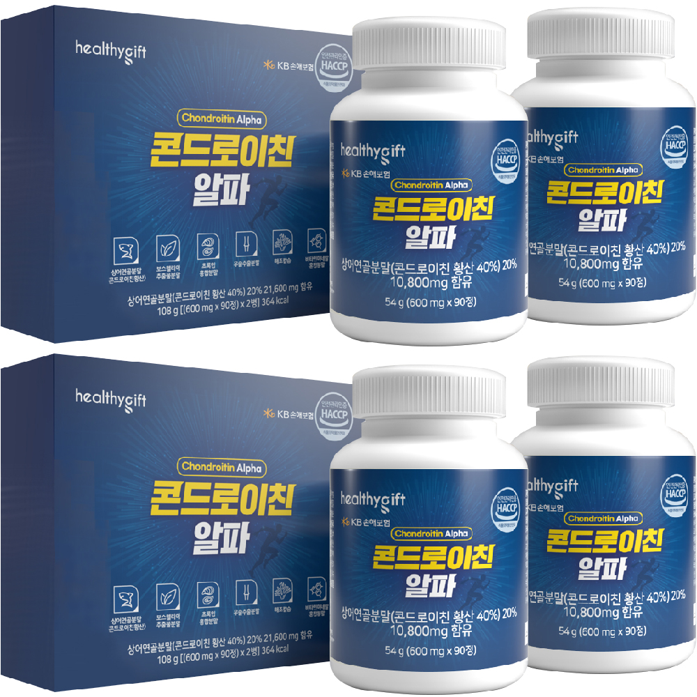 콘드로이친 정 식약처 HACCP 인증 상어 연골 부모님 선물 세트 600mg 90정 이미지 2