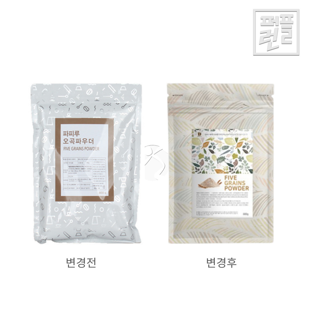 파피루 오곡 파우더 800g x 5개 곡물 라떼(박스) - 상세 이미지 2