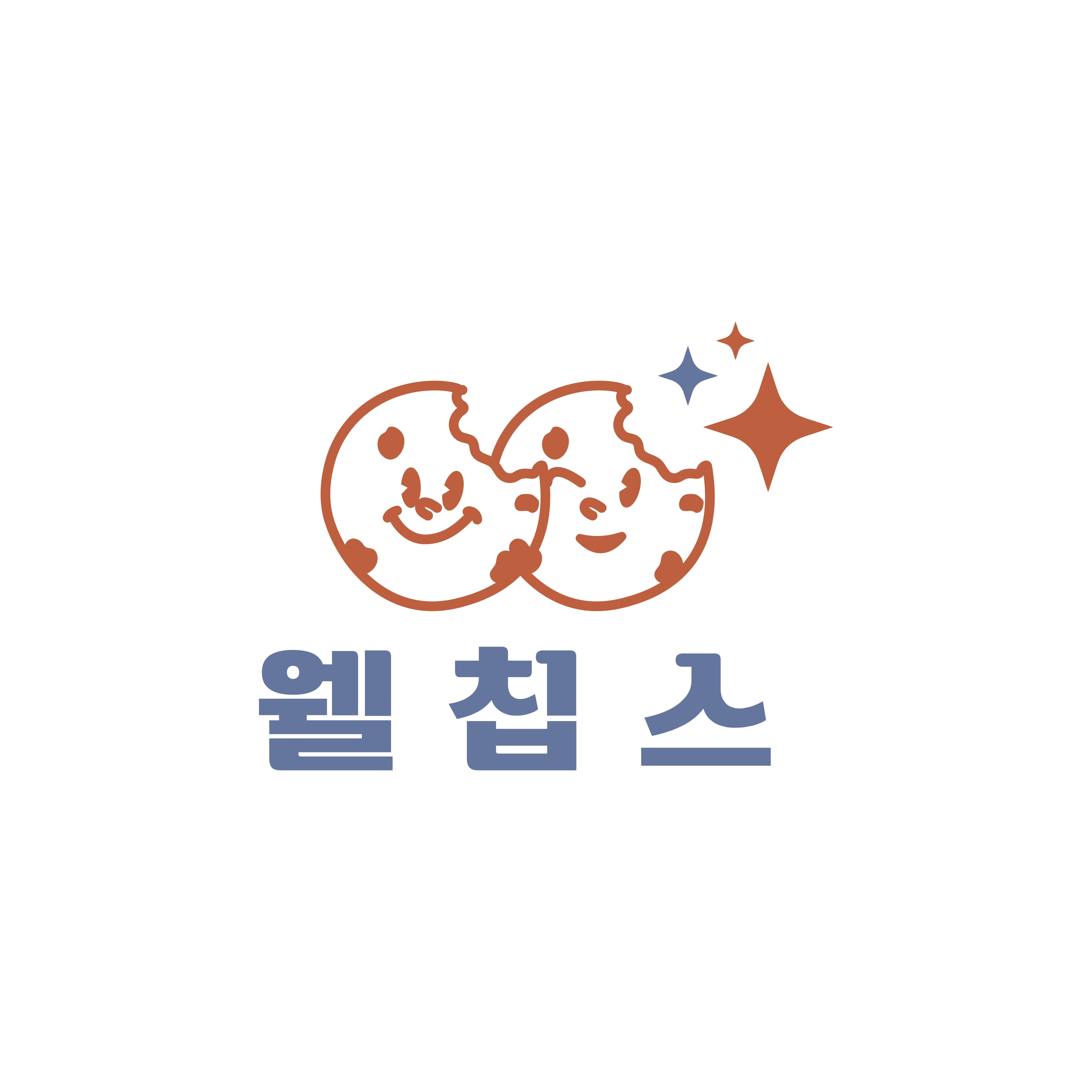 웰칩스 스토어 로고
