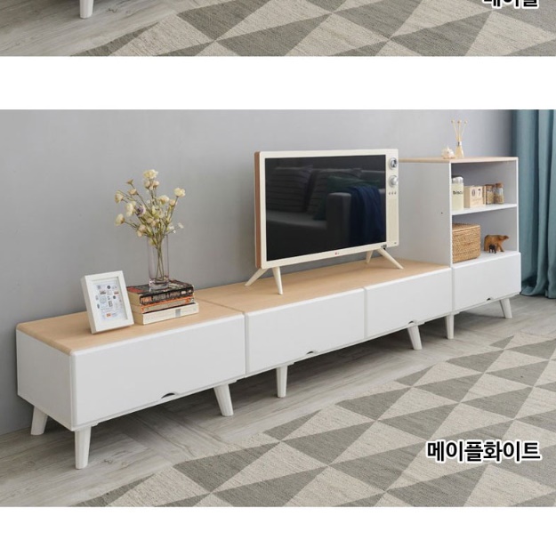 아파트 거실장 TV 진열장 75인치 티비 장 와이드 거실장 다이 - 상세 이미지 4