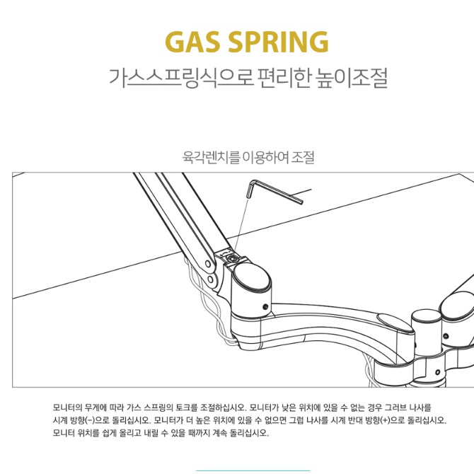 트리플 모니터 거치대 3대 3개 대형 듀얼 트리플 모니터 암 - 상세 이미지 2