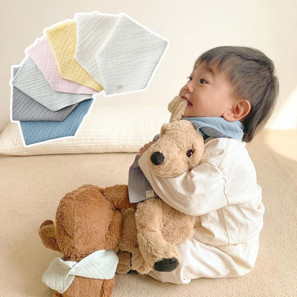 아기 스카프빕 7종세트 부드러운 삼중거즈 아기목수건