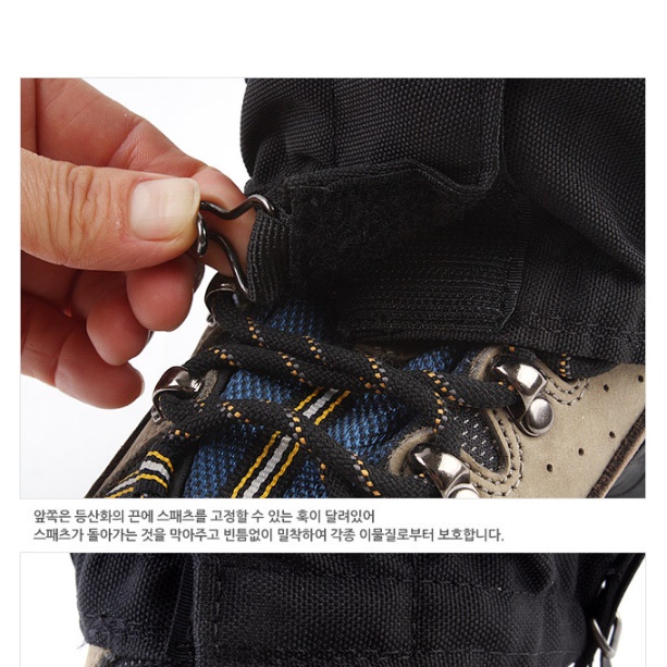 등산 발목 토시 산악용 스피치 여름용 스패츠 여름 등산용 각반 - 상세 이미지 5