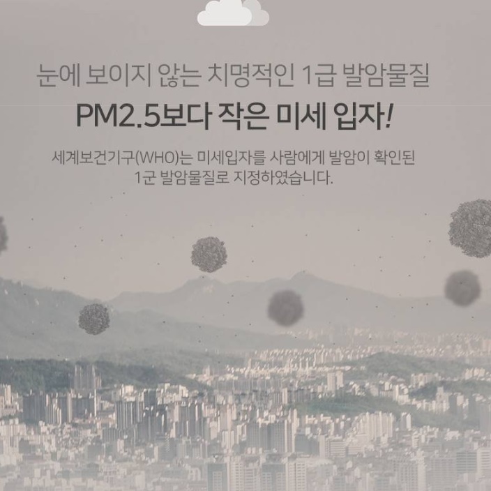 제습 공기청정기 제습기 사무실용 사무실 제습기 원룸용 자취방 제습기 - 상세 이미지 5