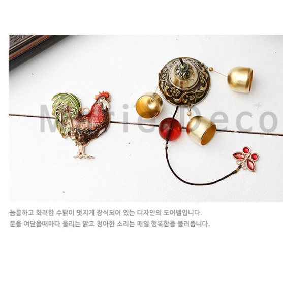 좋은 풍경소리 주물 닭종 가게오픈선물 현관 출입 문에다는종 문딸랑이 작은종 카페도어벨 이미지 8