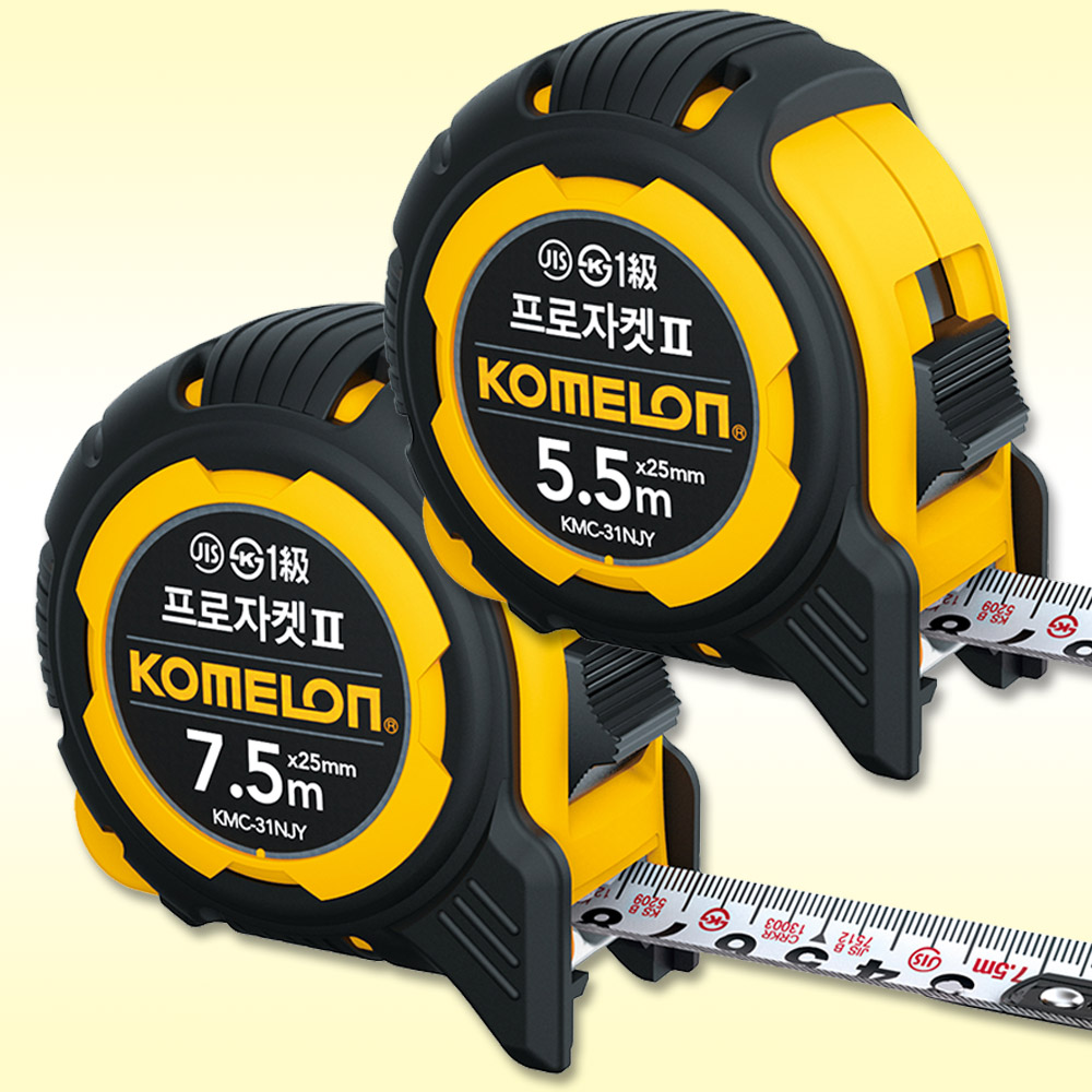 코메론 줄자 프로자켓Ⅱ KMC-31NJY(5.5m) - 상세 이미지 2