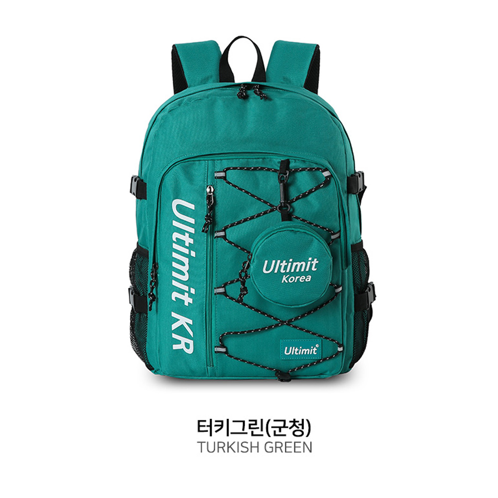 10대 쥬니어 백팩 초등 고학년 책가방 5학년 6학년 새학기 신학기 예비중1 학교가방 이미지 6
