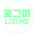 로그미 로고