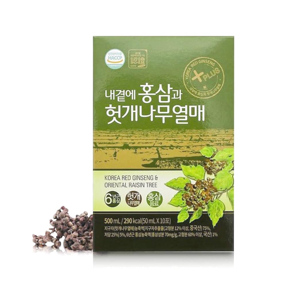 내곁에 홍삼과 헛개나무열매 30포 1개월분 이미지 4