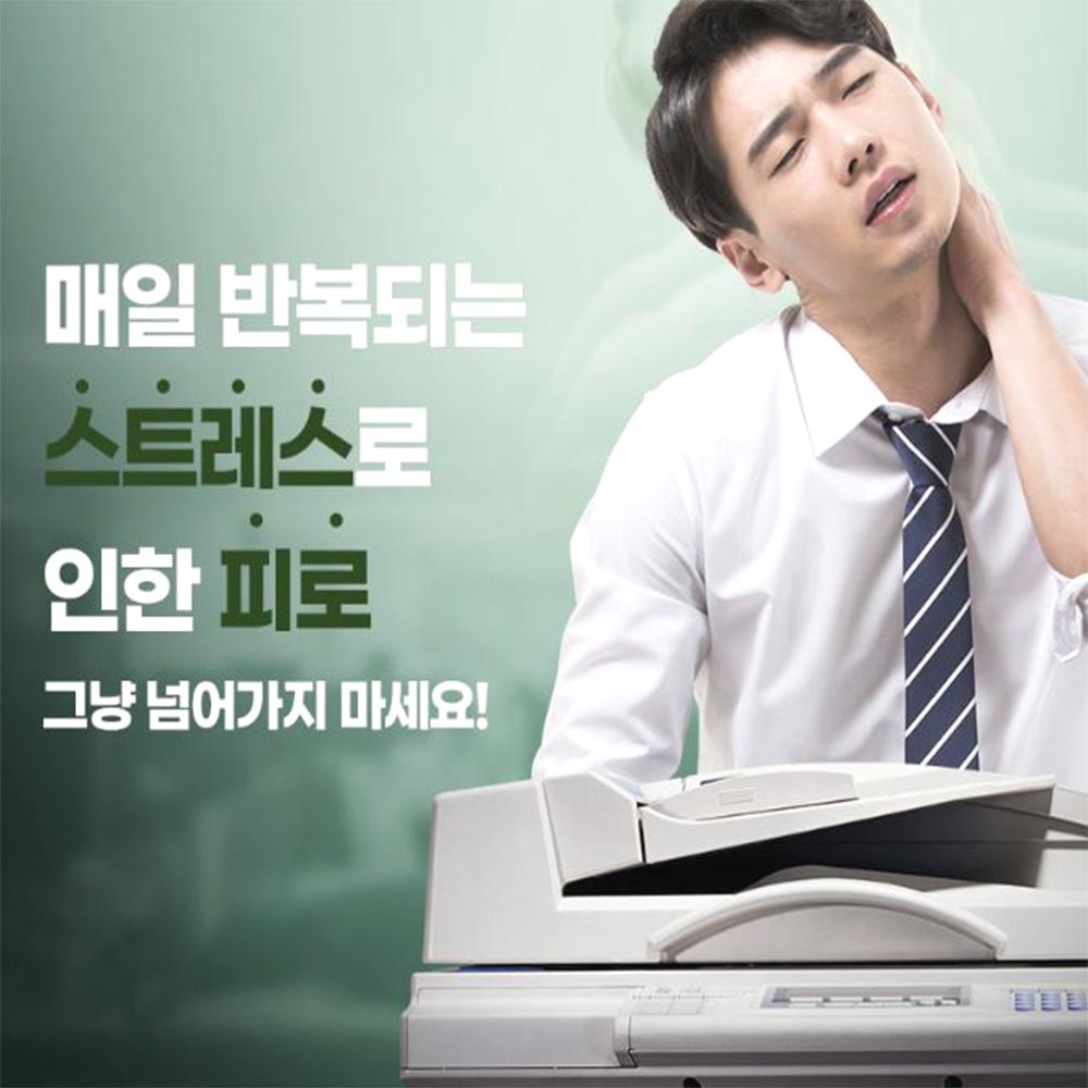 홍경천 밀크씨슬 실리마린 60정 남성 피로 간회복 활력 1개월분 - 상세 이미지 5
