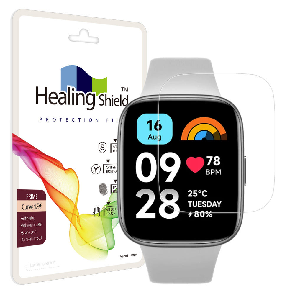 보호필름 패키지