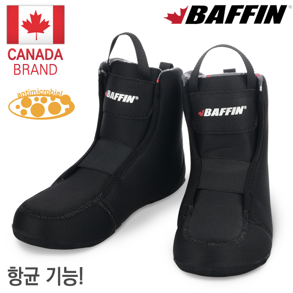 배핀 보레알리스 블랙 방한화 라이너 보레알리스 전용 - 상세 이미지 2