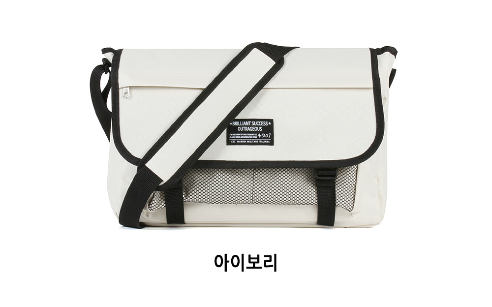 중학생 고등학생 대학생 크로스백 남학생 여학생 옆으로매는 책가방 캐주얼 큰 메신저백 가방 - 상세 이미지 2