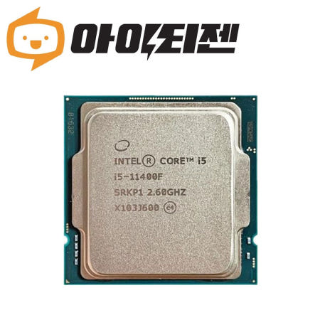 [중고]인텔 i5 11400F 로켓레이크S