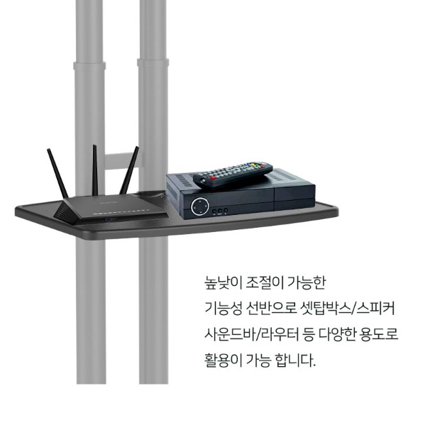 이동식모니터거치대 50인치티비거치대 대형 벽걸이tv스탠드 - 상세 이미지 2